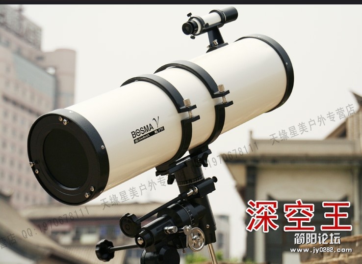 博冠150eq1.jpg