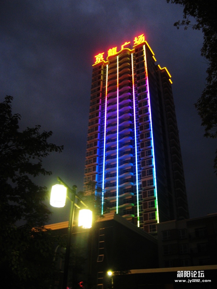 IMG_7116.jpg