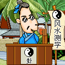 未命名.gif