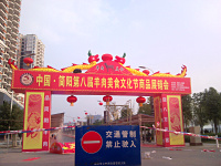 SNC00144.jpg