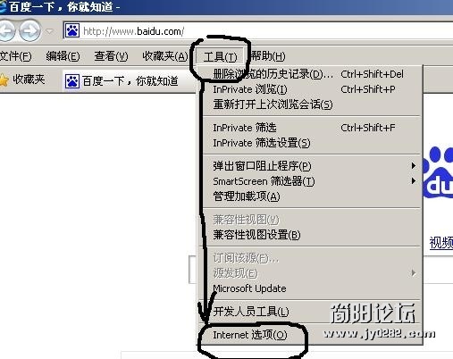 2120553xualnu6aau7b2b7.jpg