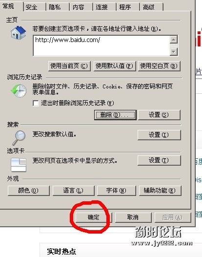 2120570zvpvvpp98aj0azh.jpg