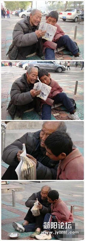 两个乞丐的义务教育，看了我流泪了_副本.jpg