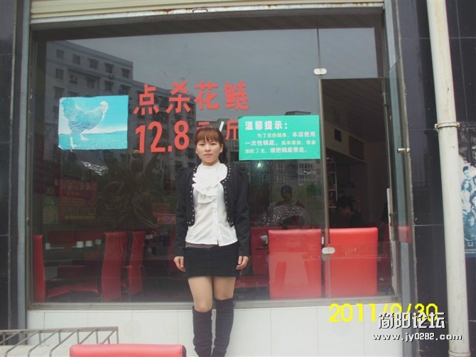 1235454.jpg