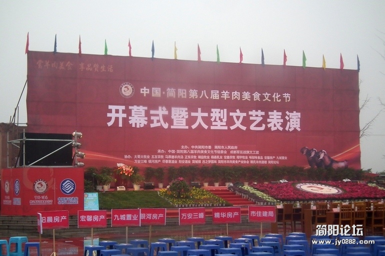 43.jpg