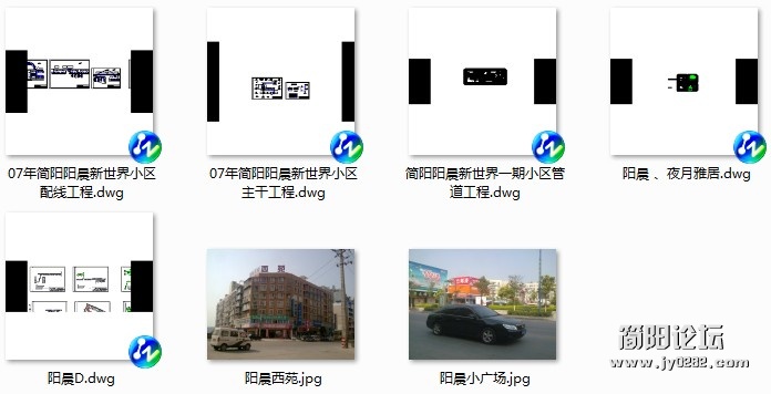阳晨.jpg