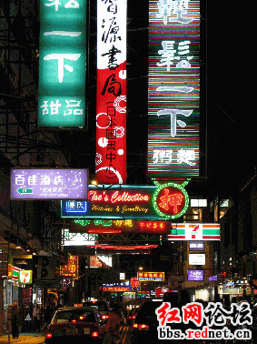 10072217188a30f2ff468731b3.gif