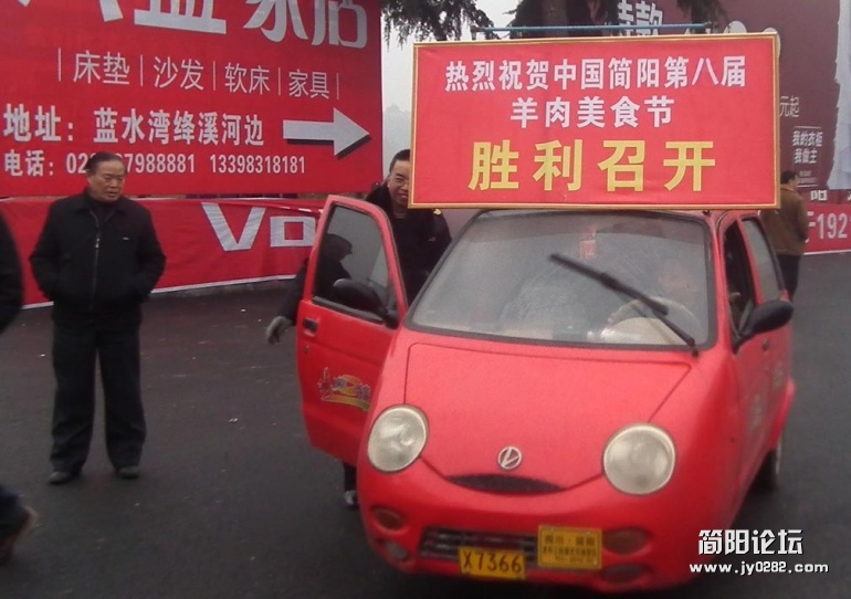 DSCF1519.jpg