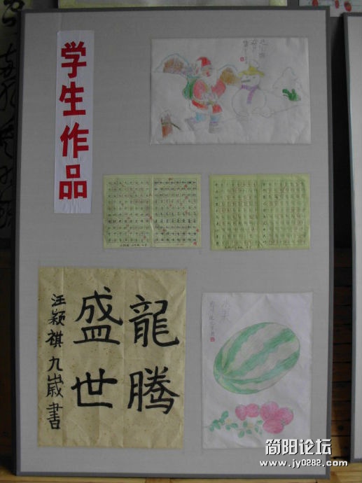6e5268d0xb521c5db73fa&690.jpeg