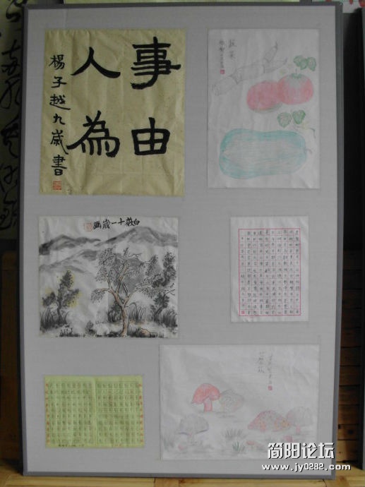 6e5268d0x7883620a65cf&690.jpeg