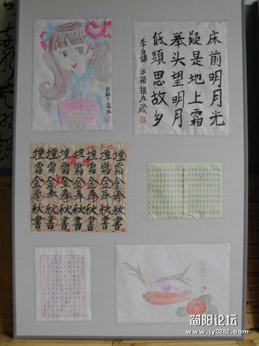 6e5268d0xb521caf2b667&690.jpeg