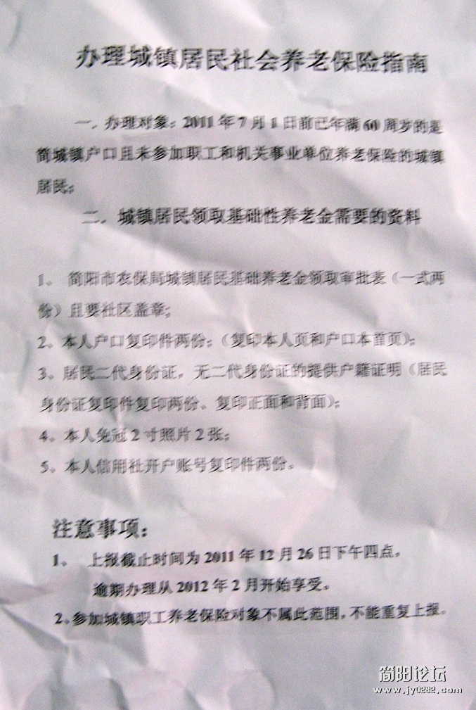 IMG_7294.jpg