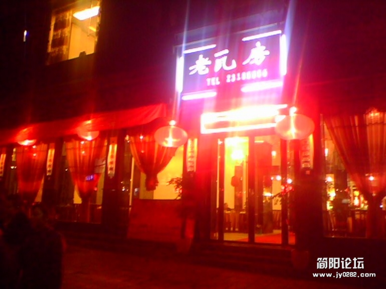 IMG1438A.jpg