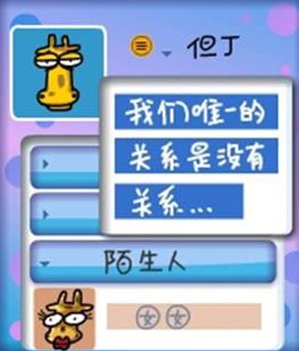 c542d5a5375c52fbbaeaca95f84f07f1.jpg