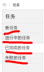 QQ截图20111229223313.gif