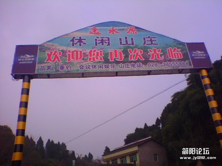 IMG1490A.jpg