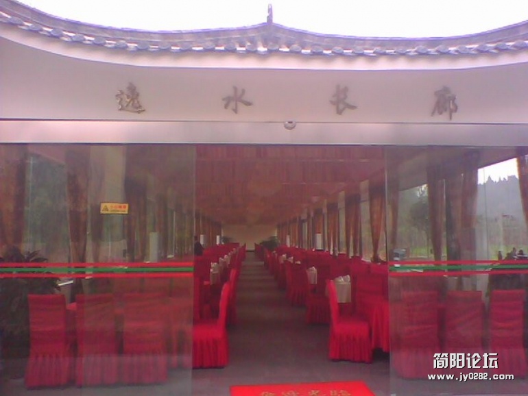 IMG1485A.jpg