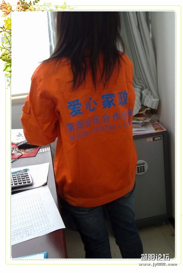 20111230395.jpg