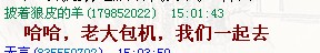 20111231-1.jpg