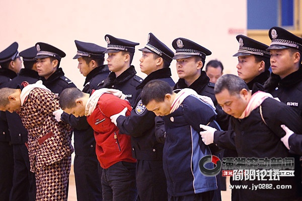 真实死刑宣判大会图片