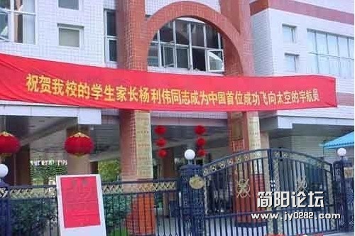 081643ky3l2193nk27lzz5.jpg
