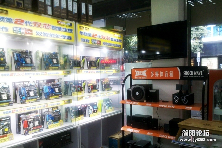 2011-11-08_15-05-48_493.jpg