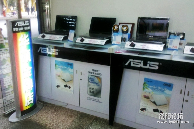 2011-11-08_15-07-25_460.jpg
