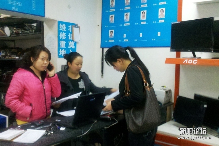 2011-11-08_15-07-57_837.jpg