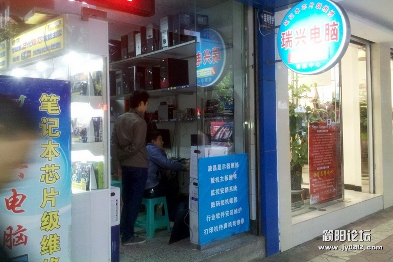 2011-11-08_15-11-24_382.jpg