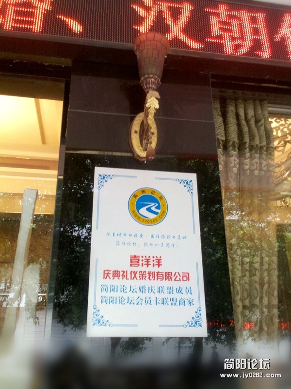 2011-11-08_14-25-55_999.jpg