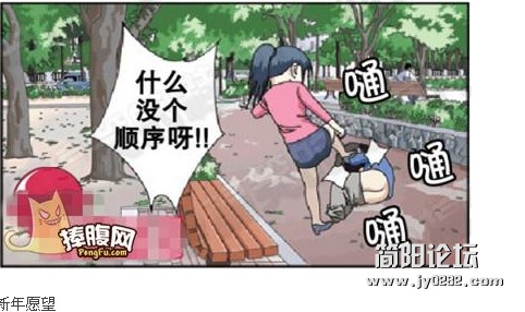 QQ截图未命名.jpg