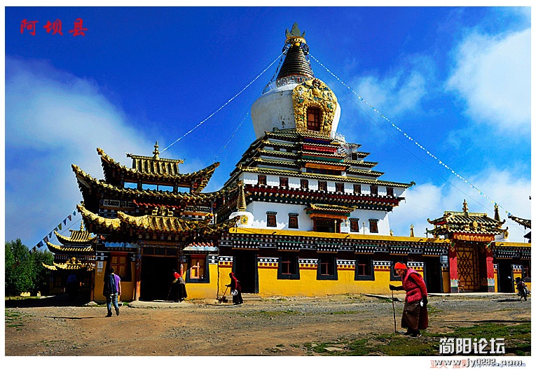 新疆行七——阿坝县08副本.jpg