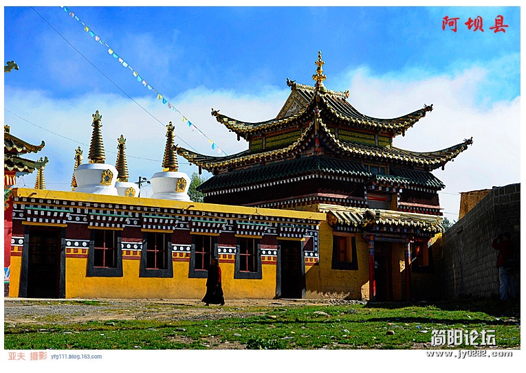 新疆行七——阿坝县09副本.jpg