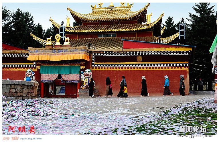 新疆行七——阿坝县15副本.jpg