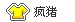 QQ截图未命名.jpg