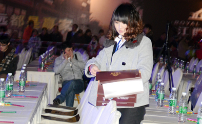 和谐养马.四川鼎华房产2012迎春大型晚会 (116).JPG