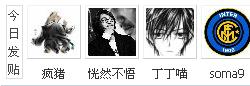 TT截图未命名.JPG