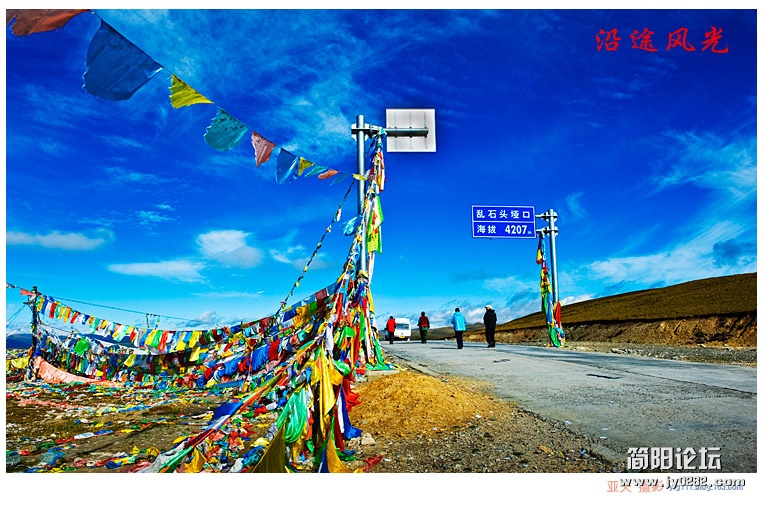 新疆行八——沿途风光13副本.jpg