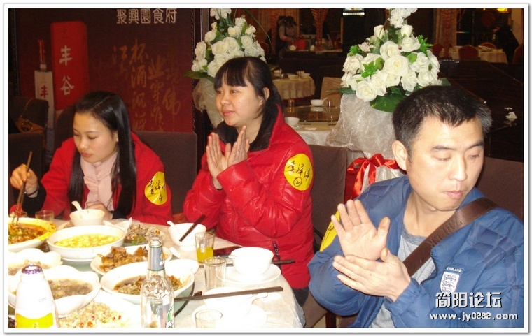点名.jpg