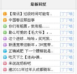 TT截图未命名.jpg