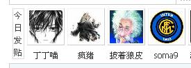 TT截图未命名1.jpg
