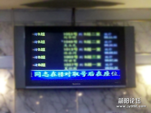 2011-12-31_09-15-06_12.jpg