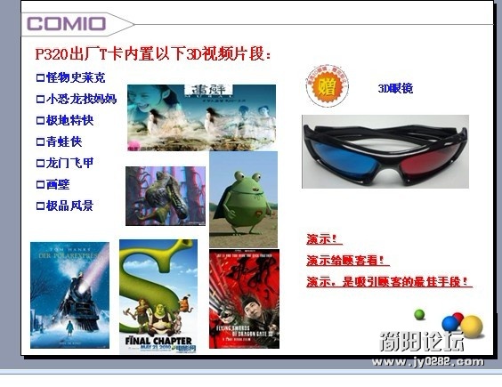 未命名5.jpg