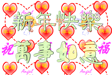 未命名.gif