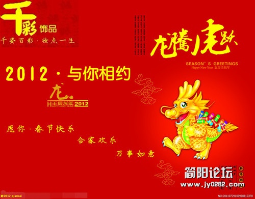 1033021_103938612370_2_副本_副本_副本.jpg