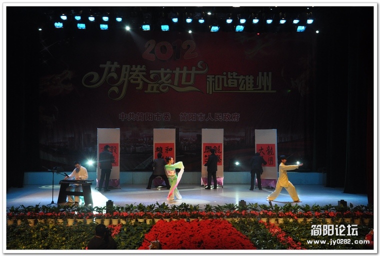 194.jpg