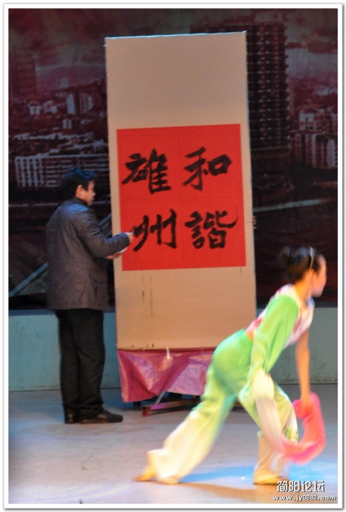 196.jpg