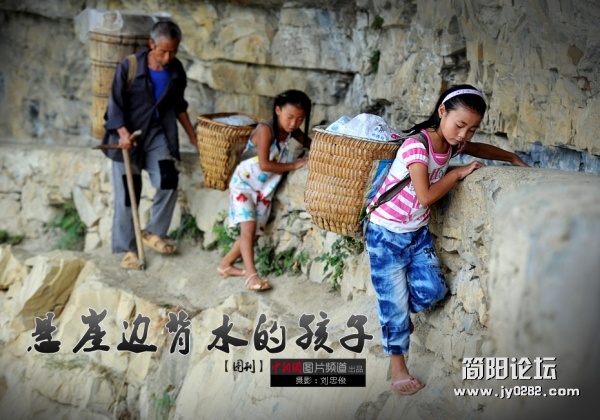 让他（她）们告诉你，中国怎lli.jpg.thumb.jpg