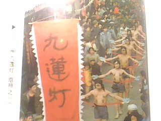 IMG3833A.jpg