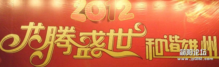 SNV19573.jpg